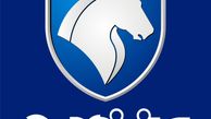 جزییات استخدام در ایران خودرو اعلام شد