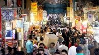 آغاز توزیع سبد ویژه رمضان شاغلان