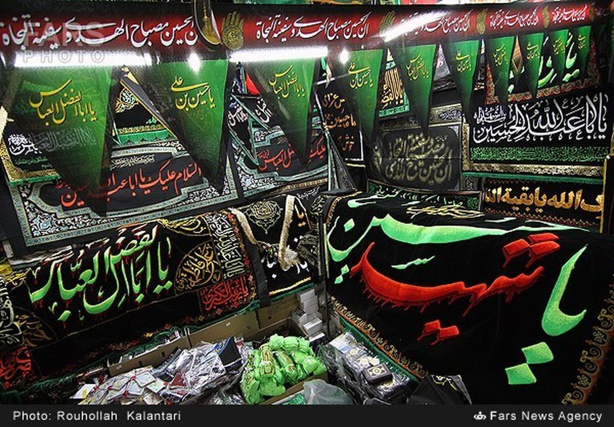 سلام بر مرام «حسین(ع)» و ادب «عباس(ع)»