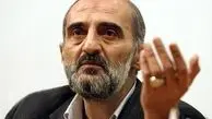 ایران «لولو» و آمریکا «هلو» معرفی شده است