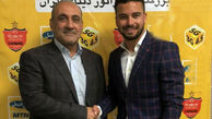 سروش رفیعی به پرسپولیس پیوست 