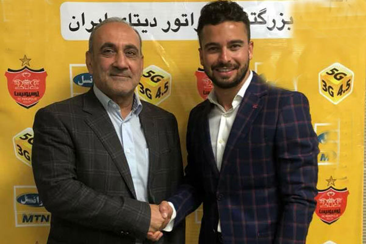 سروش رفیعی به پرسپولیس پیوست 
