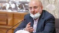 نشست مشترک قالیباف با وزرای اقتصادی و رئیس بانک مرکزی درباره ارز