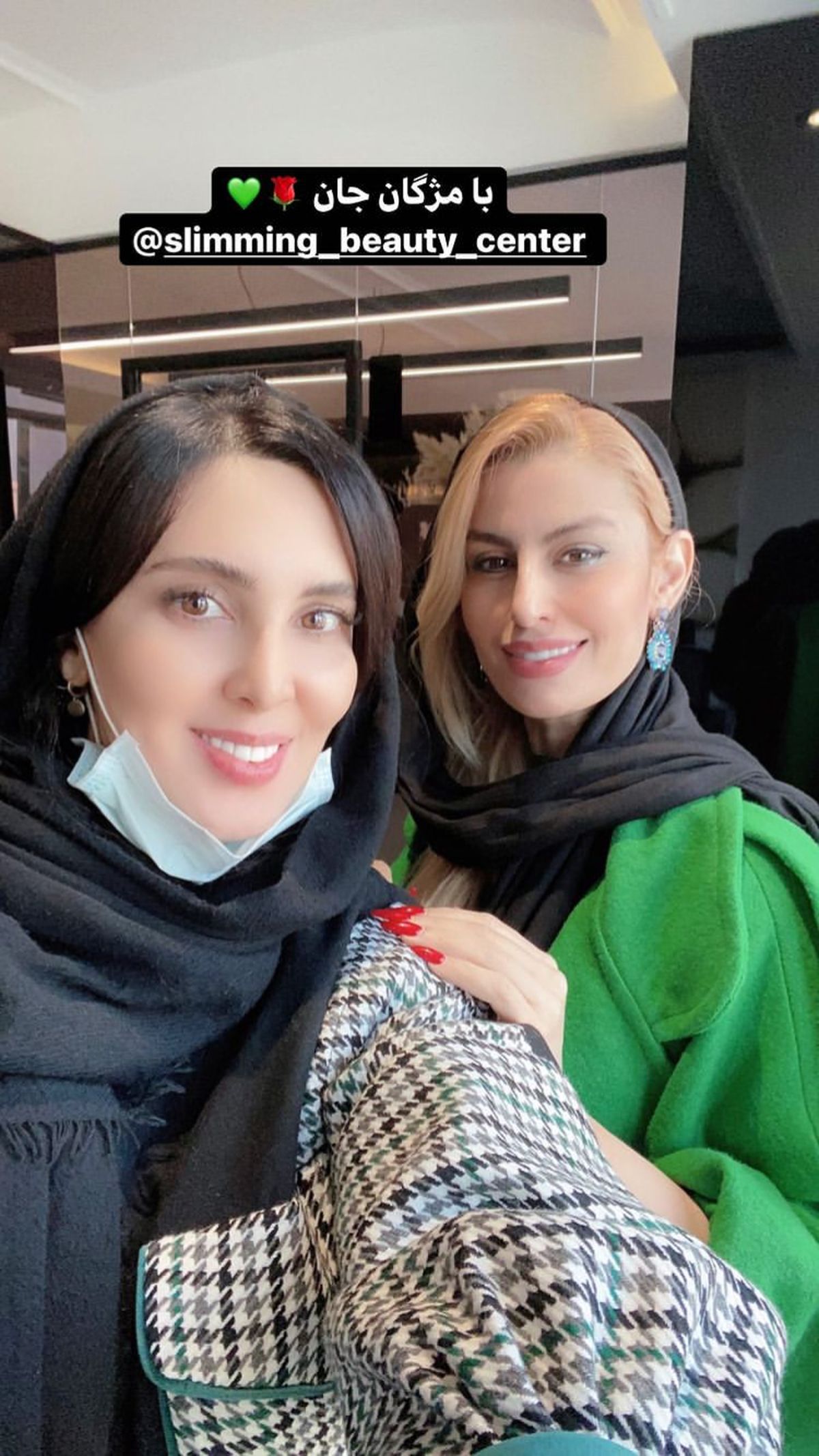 سلفی لیلا بلوکات با دوست جان + عکس