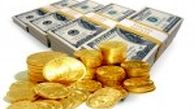 خدا را شکر همیشه تقصیر کسی دیگر است!