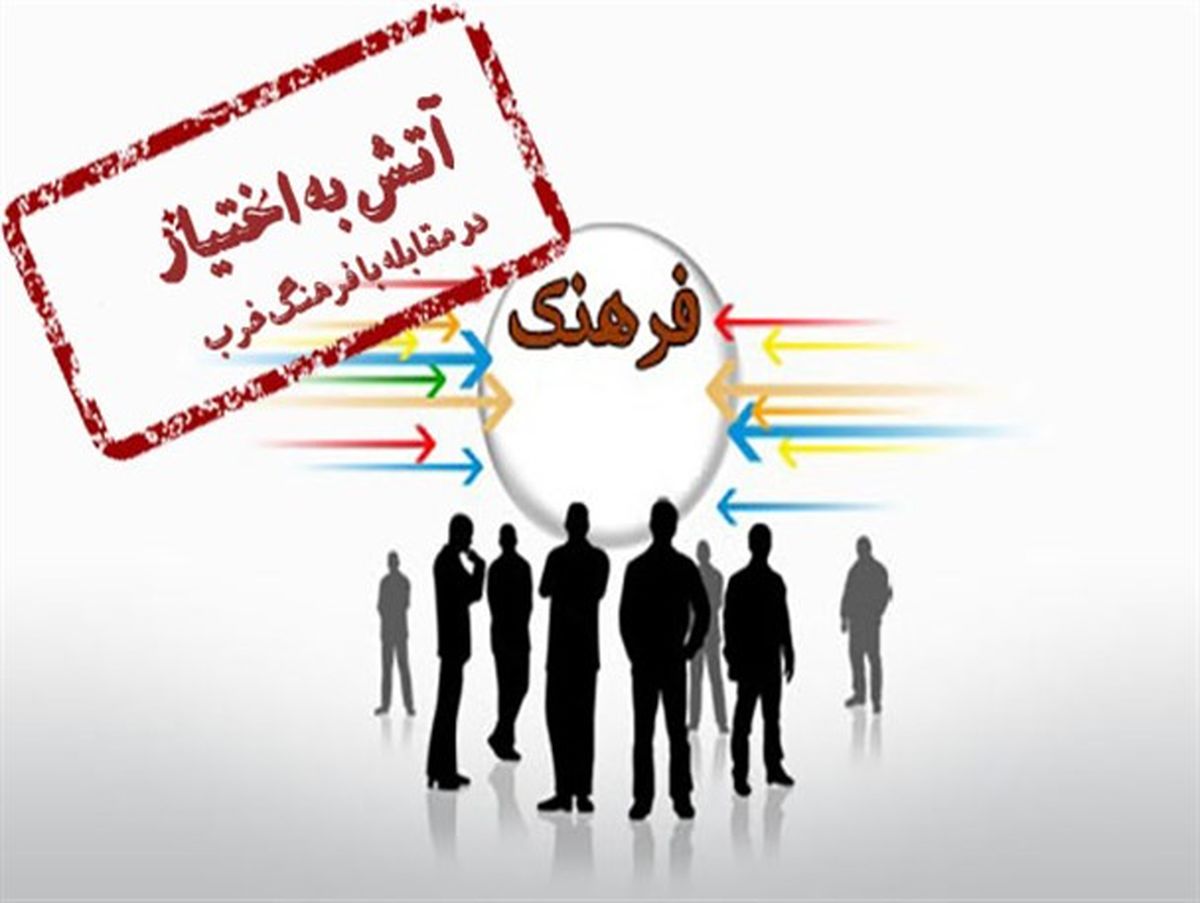 گزارش آتش به اختیار افسران جنگ نرم