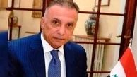 الکاظمی: در اسرع وقت کابینه خود را تشکیل خواهم داد