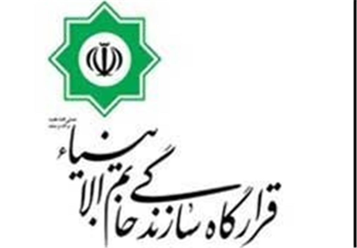 افتتاح ۴۰ پروژه بزرگ اقتصادی سپاه پاسداران