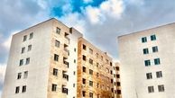  وام ۴۰۰ میلیونی مسکن برای چند دهک خاص ! + شرایط