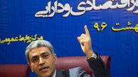 واکنش طیب‌نیا به شعار علیه روحانی در روز قدس
