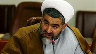 شرایط اعدام برای قاچاقچیان مواد مخدر