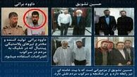 
حمله کانال "منافقین" به فعال فرهنگی جبهه انقلاب + عکس
