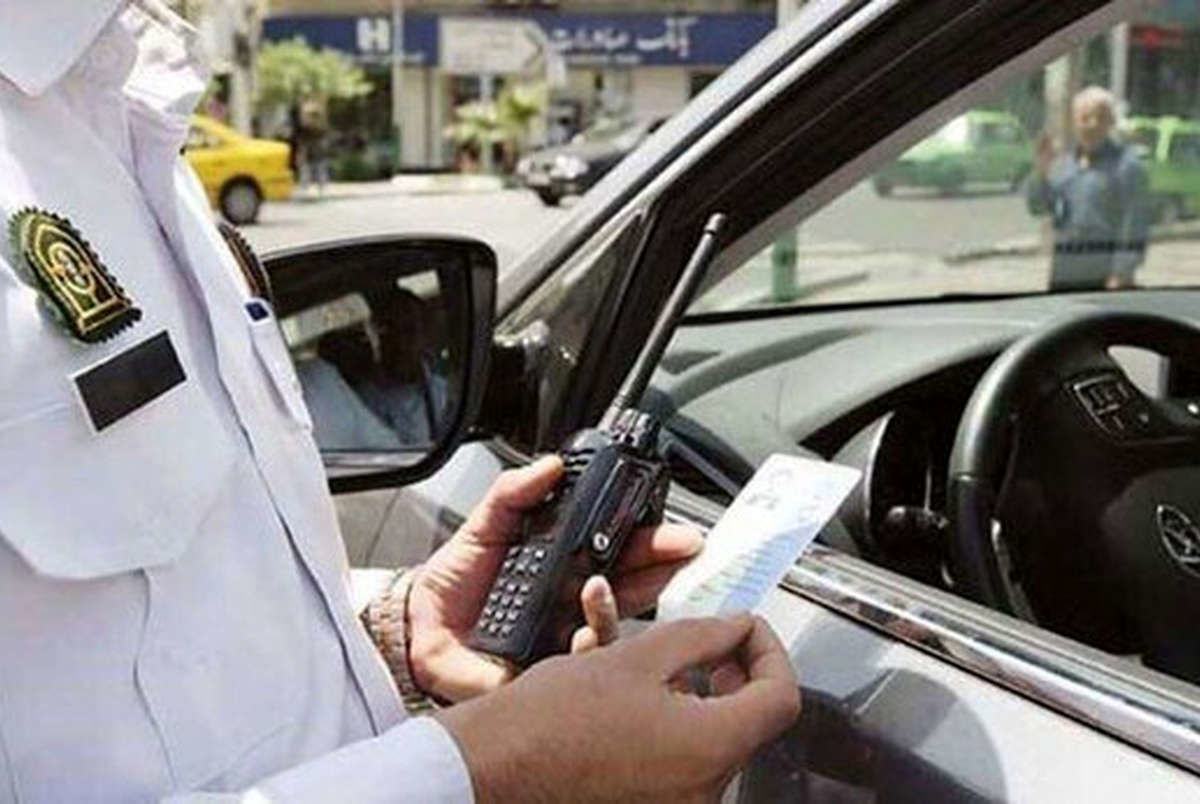 نرخ جدید 174 جریمه رانندگی + جزئیات کامل