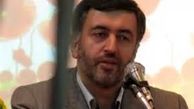 گذر به نظم جديد جهانی