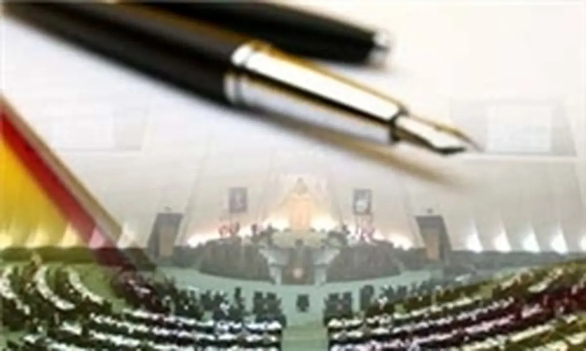 تذکر نماینده بجنورد به وزیر امور خارجه